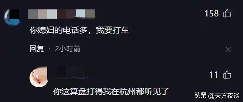华体会体育登录入口-上海90后夫妻春节跑网约车，两班倒不空驶，半个月收入让人佩服