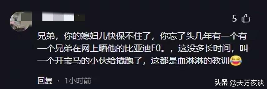 华体会体育登录入口-上海90后夫妻春节跑网约车，两班倒不空驶，半个月收入让人佩服